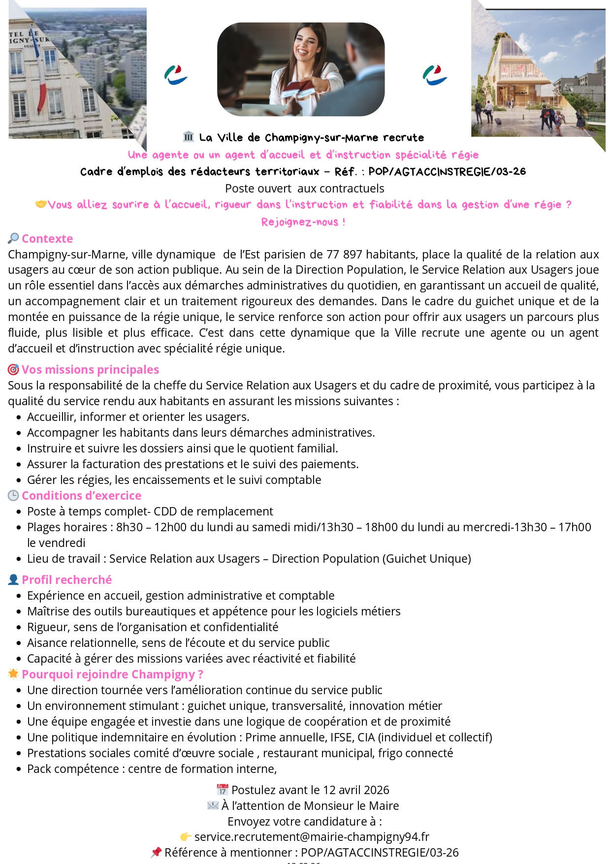 Une agente ou un agent d’accueil et d’instruction spécialité régie